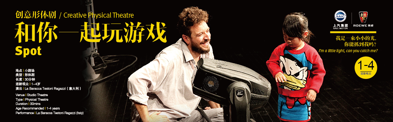 和你一起玩游戏